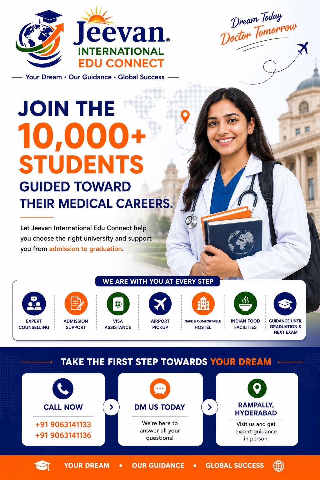 Flyer 3